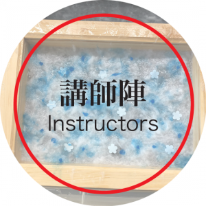 講師陣イメージ